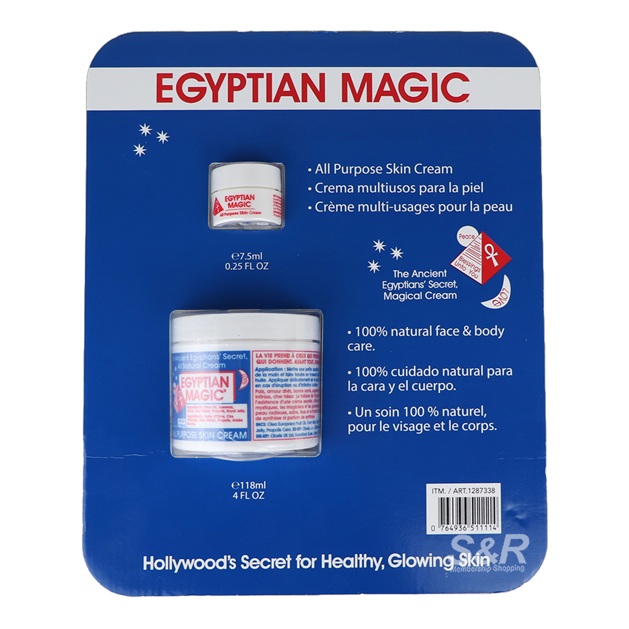 Egyptian Magic All Purpose Skin Cream 7.5mL 118mL